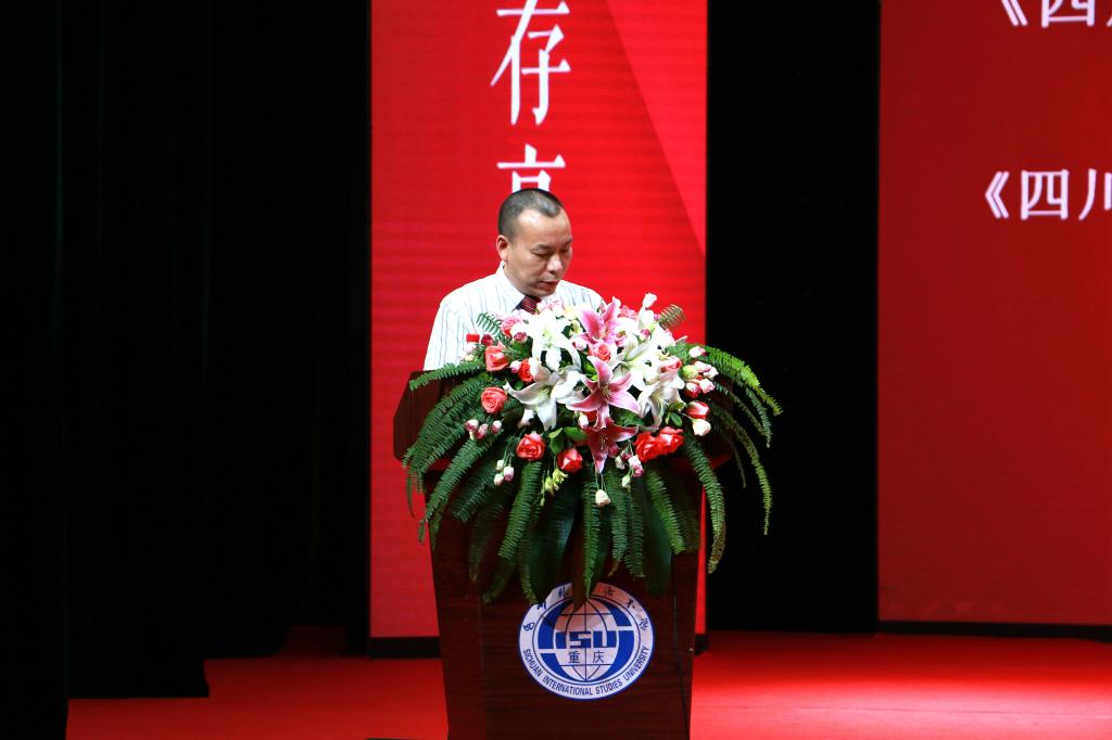 JJB竞技宝副经理谭春讲话
