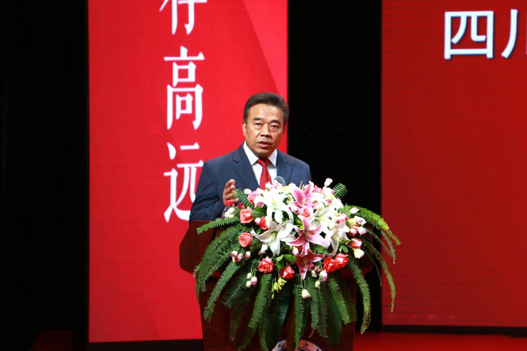 JJB竞技宝党委书记明国辉讲话
