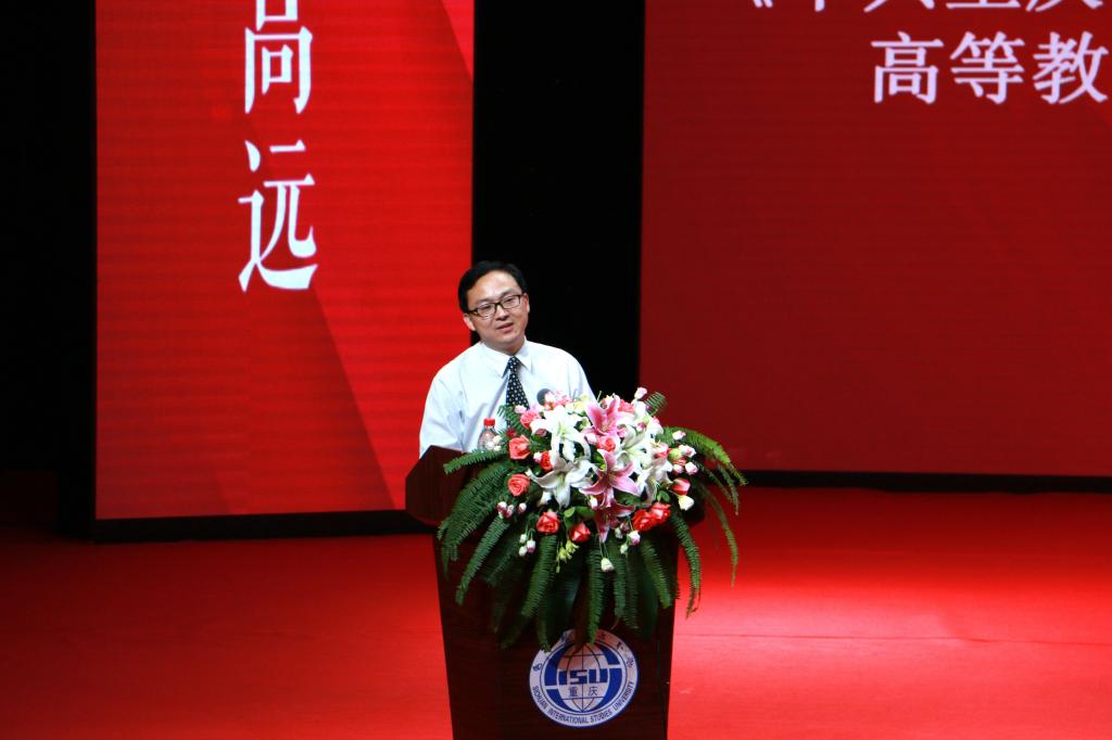 JJB竞技宝副经理刘兴兵讲话