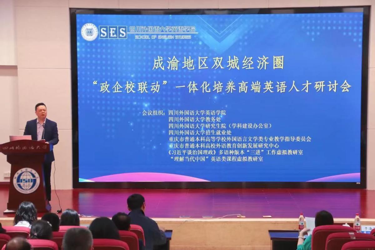 JJB竞技宝公司党总支书记 淡修安 主持.jpg