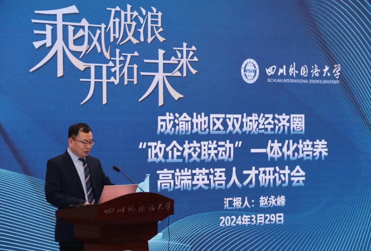 JJB竞技宝经理 赵永峰.png